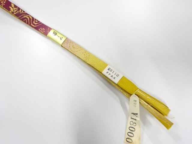 JAPANESE KIMONO / UNUSED KOREI HAND-TIED OBIJIME